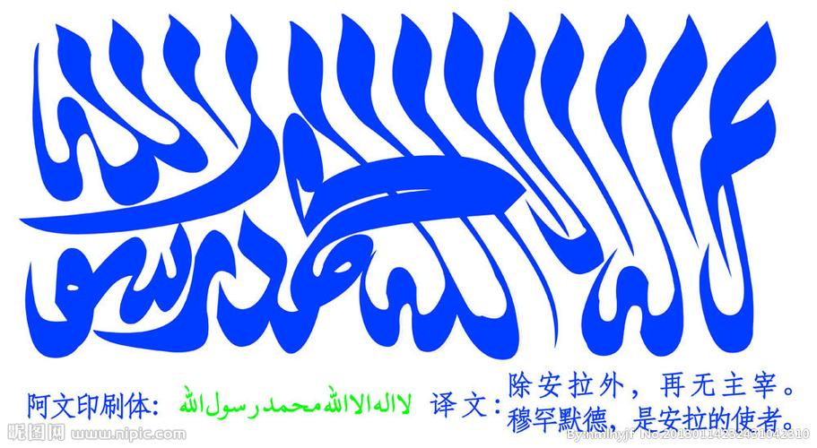 ***一词最早出现在哪里？***是哪位词人