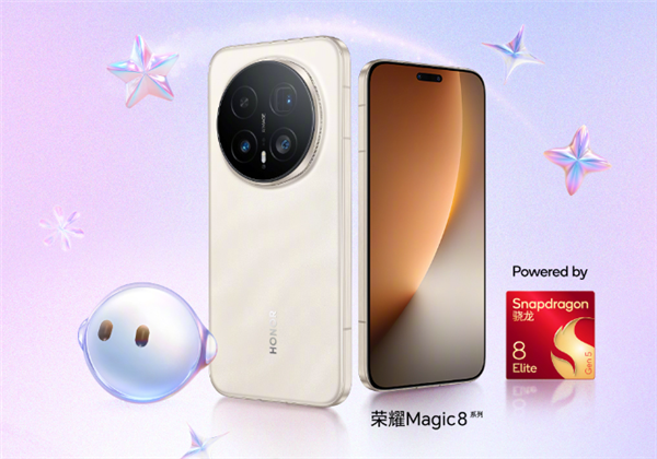 2025顶级旗舰怎么选?认准第五代骁龙8至尊版:全品牌都在用的性能标杆