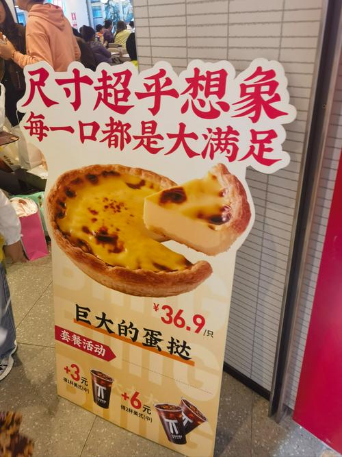 肯德基怎么做的方法？肯德基怎么做?