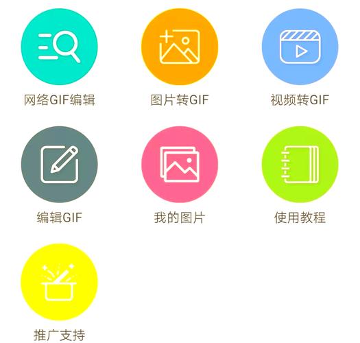 批相片的软件叫什么?批图片软件哪个好用手机