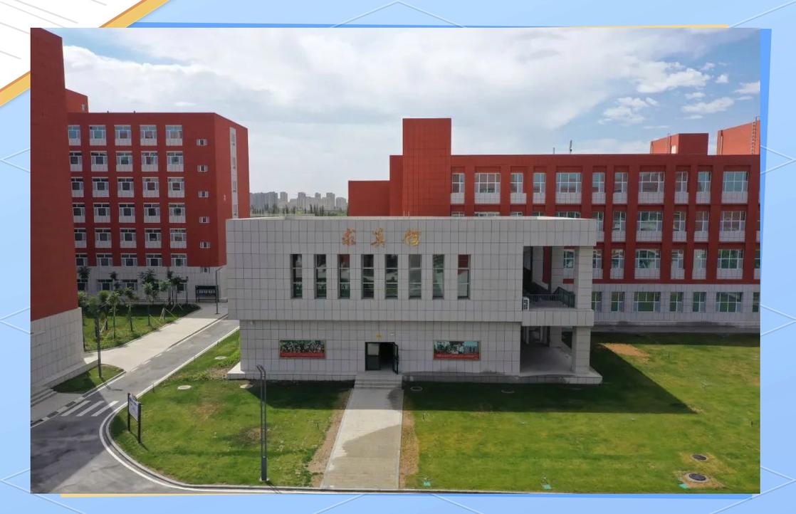 库尔勒的高中有哪些？库尔勒有那些高中