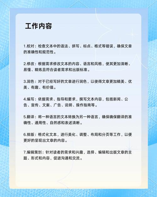 职业介绍所是哪个部门管？职业介绍所什么意思