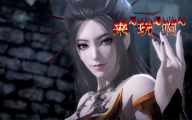 青狐妖的作品概要50字?青狐妖的作品概要50字左右