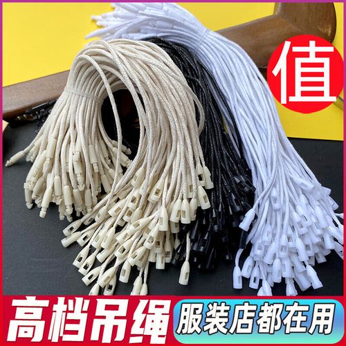 蜡绳和普通绳的区别？蜡绳和普通绳的区别在哪