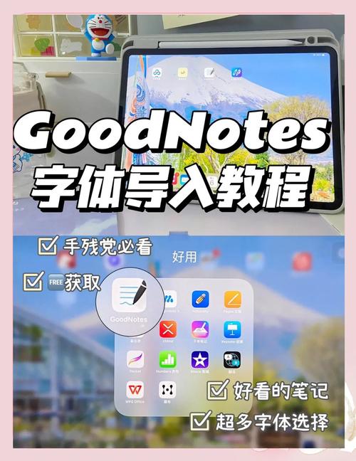 平板电脑怎么安装应用商店？平板电脑怎么下载软件商店