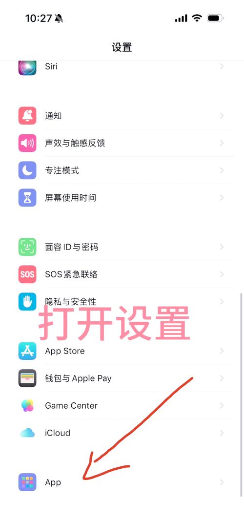 苹果电脑语音输入怎么关闭？mac如何关闭语音输入