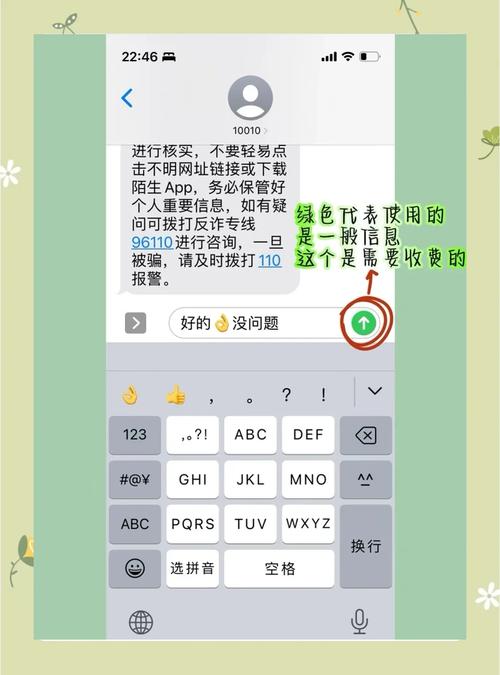 iphone里的itunes怎么用？iphone中的itunes