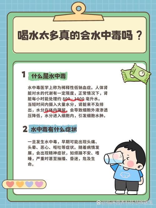 开水煮太久有关系?？开水煮很久是不是有毒