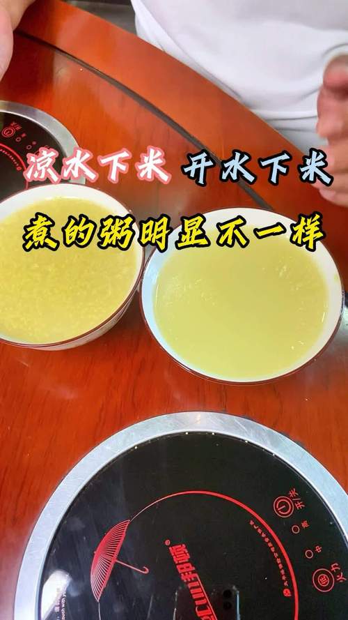 开水煮太久有关系??开水煮很久是不是有毒