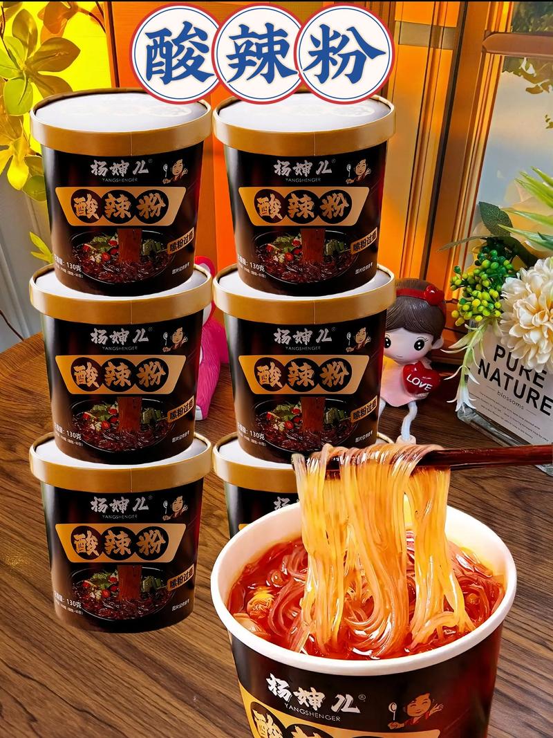 酸辣粉加酸笋好吃吗？酸辣粉搭配