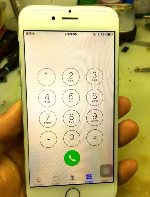 苹果6中控键没反应了？苹果6中控键没反应了