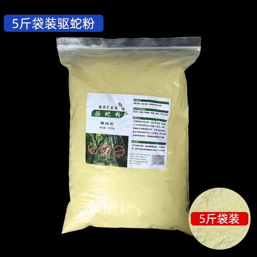 硫磺粉驱蛇使用方法？硫磺粉有驱蛇作用吗