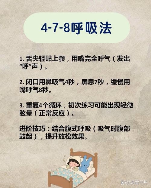 为什么抢救人时不让睡着？为什么抢救不能睡觉