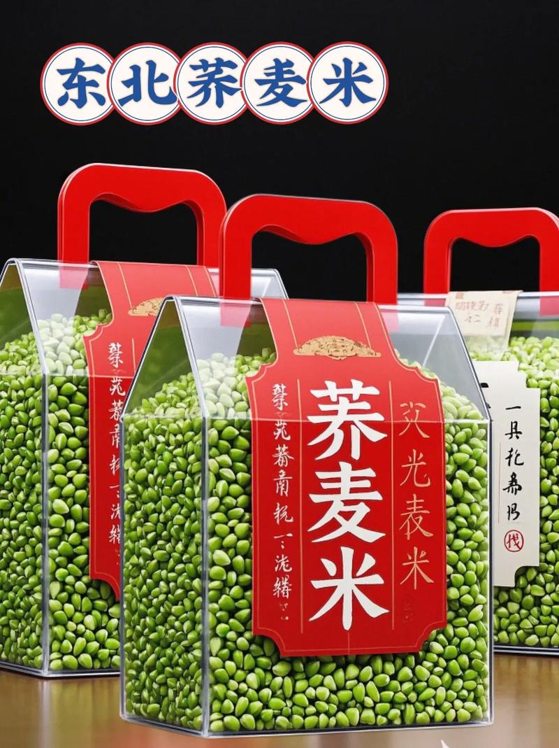 荞麦米跟大米煮是否要先泡一下？荞麦米煮饭要提前泡吗