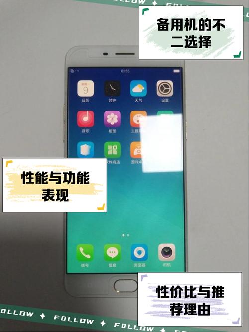 oppor9s怎么调出虚拟按键?oppor9tm虚拟按键怎么设置