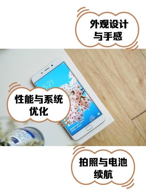 oppor9s怎么调出虚拟按键?oppor9tm虚拟按键怎么设置