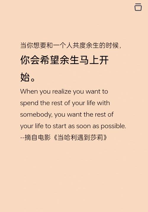 关于恋爱的句子唯美的句子?关于恋爱的句子唯美的句子英文