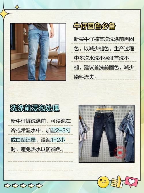 裤子洗大了能缩回去吗?裤子洗了是变大还是变小