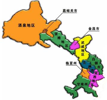 中国地图中兰州和南京的位置?中国地图兰州在哪