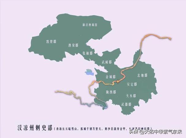 中国地图中兰州和南京的位置?中国地图兰州在哪