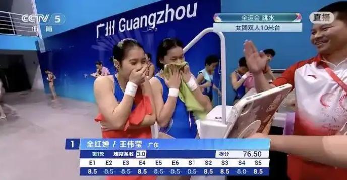 全红婵时隔183天王者归来:消失的半年练就“水下隐身术”