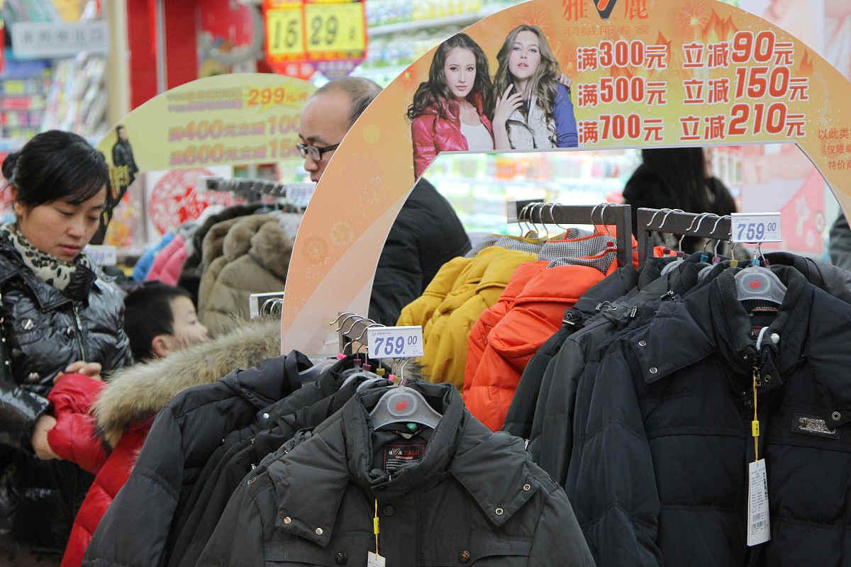 千元羽绒服抢购潮背后:谁在为“冬日奢侈品”买单?