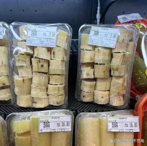 91元一根的甘蔗?谁在定义我们的消费?