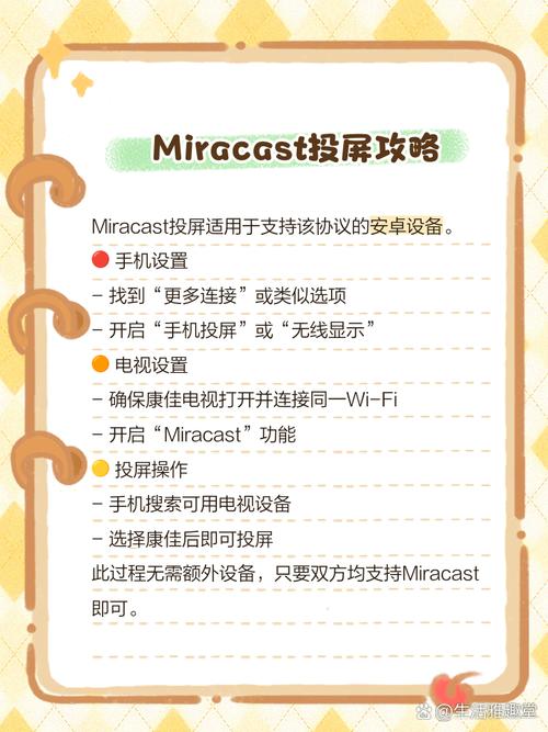 康佳电视机操作步骤?康佳电视机怎样