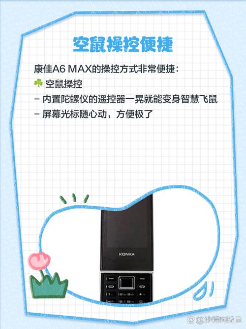 康佳电视机操作步骤?康佳电视机怎样