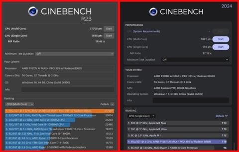 比NAS小 比台式机性能强!锐龙AIMax+ PRO395迷你电脑上手(图10)