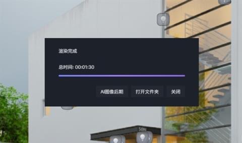 比NAS小 比台式机性能强!锐龙AIMax+ PRO395迷你电脑上手(图21)