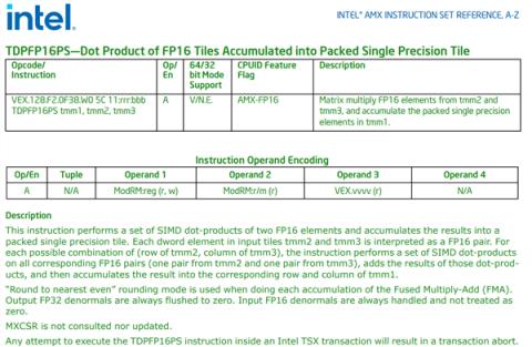 AVX-512回不来了!IntelNovaLake将带来新的512位指令集(图4)