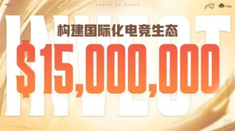 一加又想让人“旦用难回”：但这一次可不仅靠165Hz超高刷(图1)