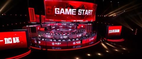 一加又想让人“旦用难回”：但这一次可不仅靠165Hz超高刷(图2)