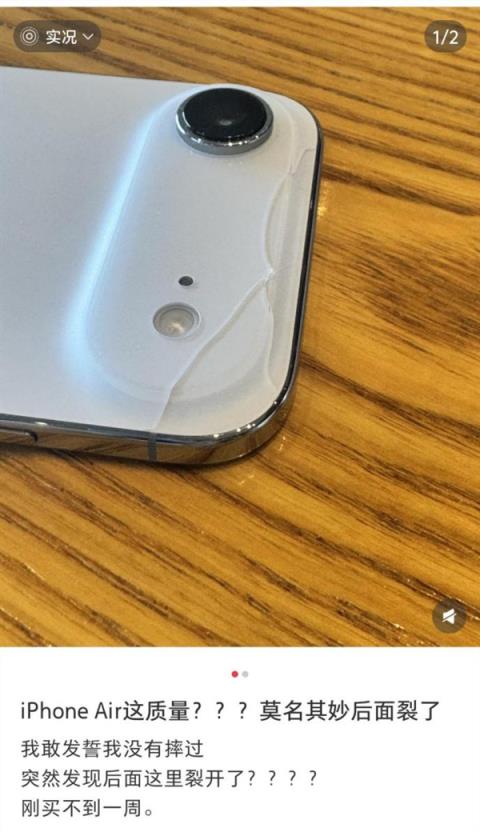 中国成唯一下滑市场 苹果再失守 谁蚕食了份额(图2)