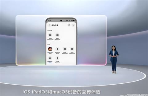 中国成唯一下滑市场 苹果再失守 谁蚕食了份额(图3)