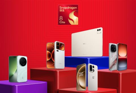 2025顶级旗舰怎么选？认准第五代骁龙8至尊版：全品牌都在用的性能标杆(图1)