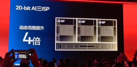 2025顶级旗舰怎么选？认准第五代骁龙8至尊版：全品牌都在用的性能标杆(图9)