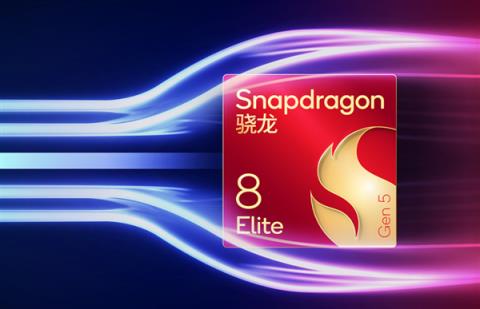 2025顶级旗舰怎么选？认准第五代骁龙8至尊版：全品牌都在用的性能标杆(图10)
