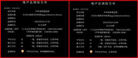 从实测数据来看 今年为何不建议再买老款游戏本(图4)