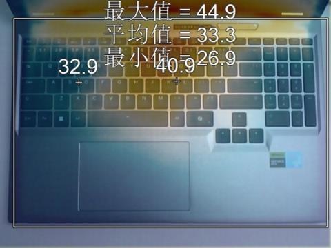 从实测数据来看 今年为何不建议再买老款游戏本(图7)