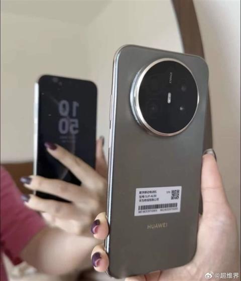 华为Mate70Air本月亮相：无3D人脸识别 搭载麒麟9020系列芯片(图2)