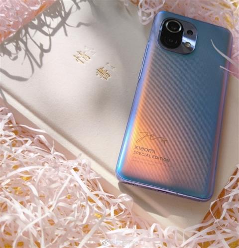 号称全网唯一！雷军签名版小米17ProMax现身闲鱼 售价高达2.3万元(图4)