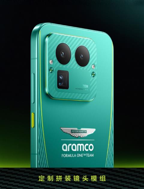 真我GT8Pro阿斯顿马丁F1限量版外观公布：车队同款激情柠撞色+银翼徽标(图1)