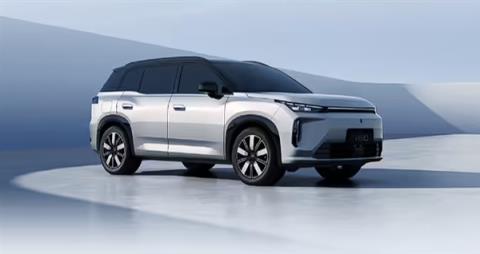 12.68万、一升油发3.73度电！广汽埃安首款增程车i60预售(图2)