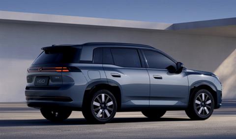 12.68万、一升油发3.73度电！广汽埃安首款增程车i60预售(图3)