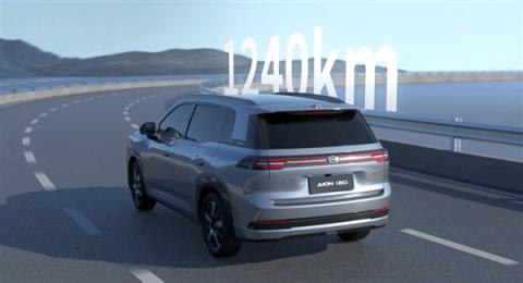 12.68万、一升油发3.73度电！广汽埃安首款增程车i60预售(图12)