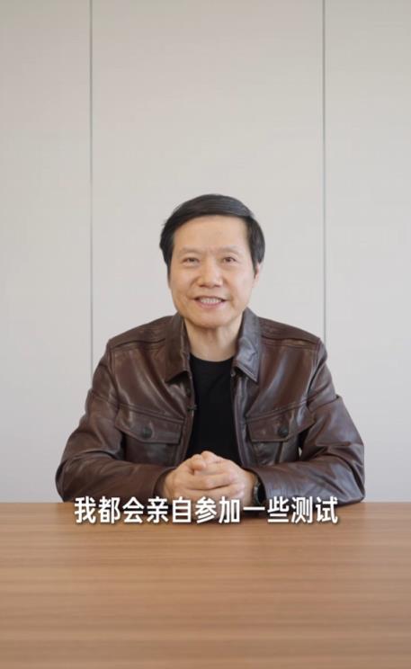 雷军回应为何小米还在路测：投入远超平均水平 自己再忙也会亲自测试(图1)