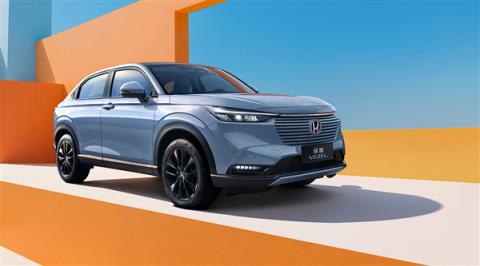 8.98万起 本田缤智新车型上市:首次终身质保发动机变速箱(图2)