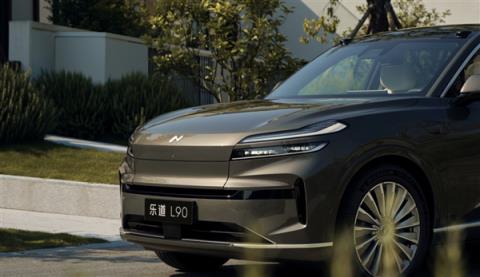 新造车10月放榜：李斌练就“蔚四万”(图2)